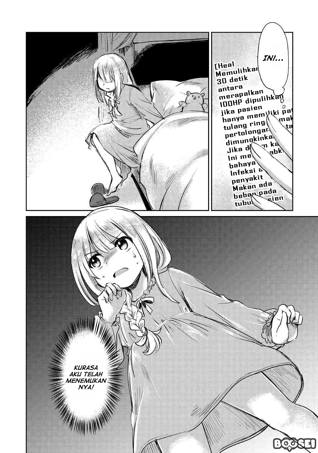 The Former Structural Researcher’s Story of Otherworldly Adventure Chapter 7 Gambar 41