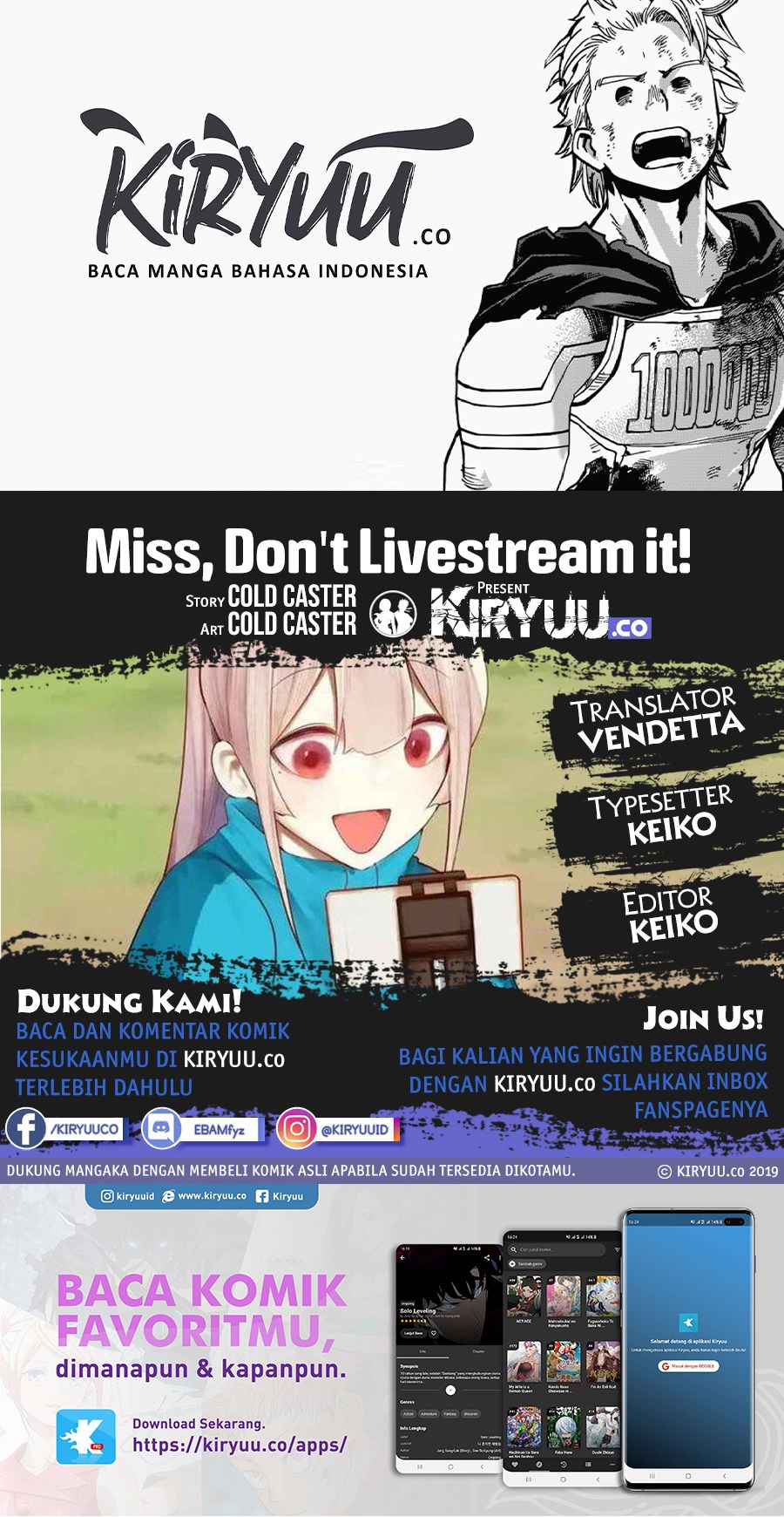 Miss, don’t livestream it! Chapter 12 1