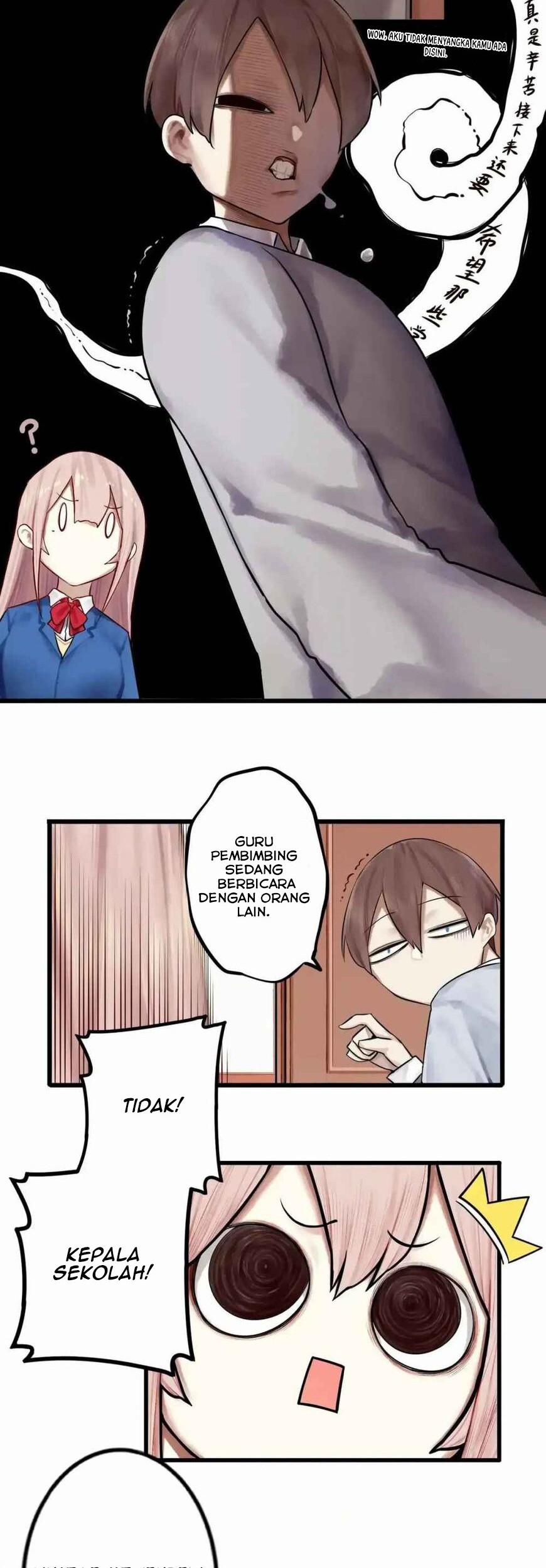 Miss, don’t livestream it! Chapter 12 Gambar 16