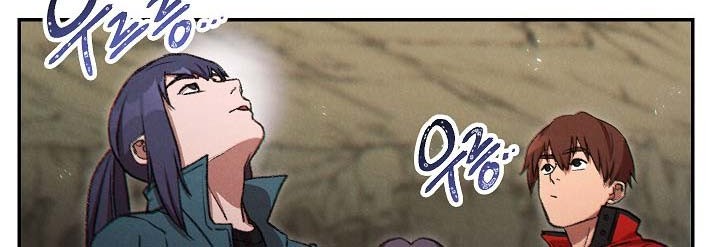 Dungeon Reset Chapter 52 Gambar 49