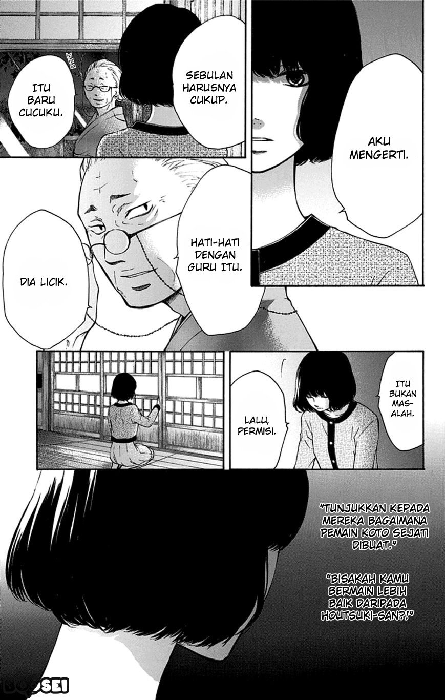 Kono Oto Tomare! Chapter 35 Gambar 16
