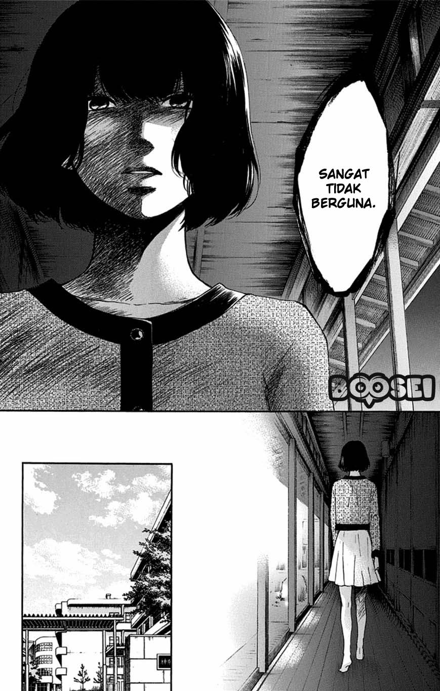 Kono Oto Tomare! Chapter 35 Gambar 17
