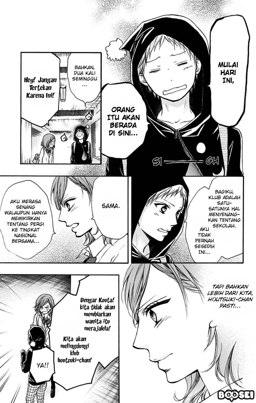 Kono Oto Tomare! Chapter 35 Gambar 18