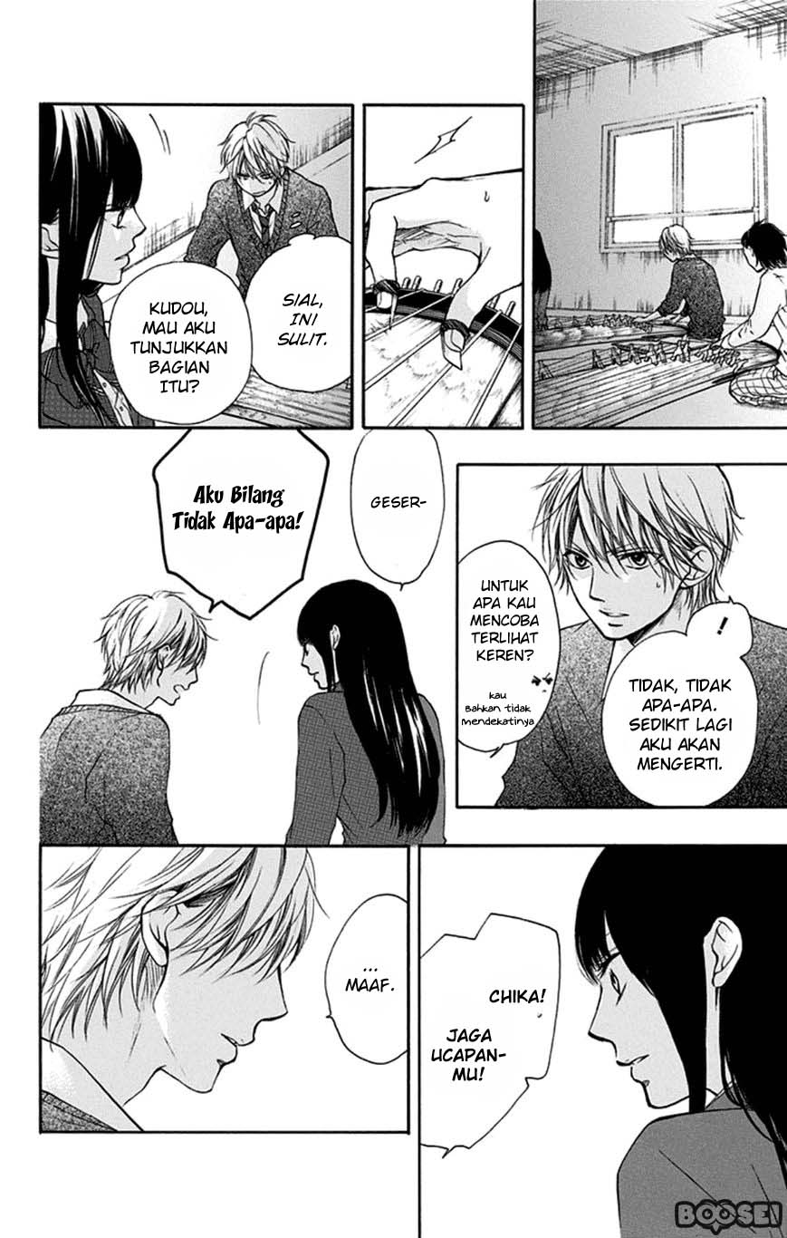 Kono Oto Tomare! Chapter 35 Gambar 19