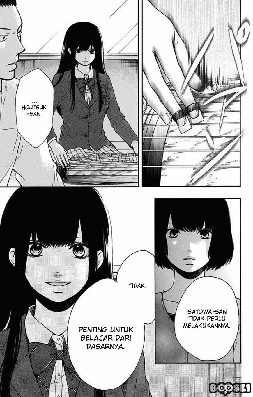 Kono Oto Tomare! Chapter 35 Gambar 22