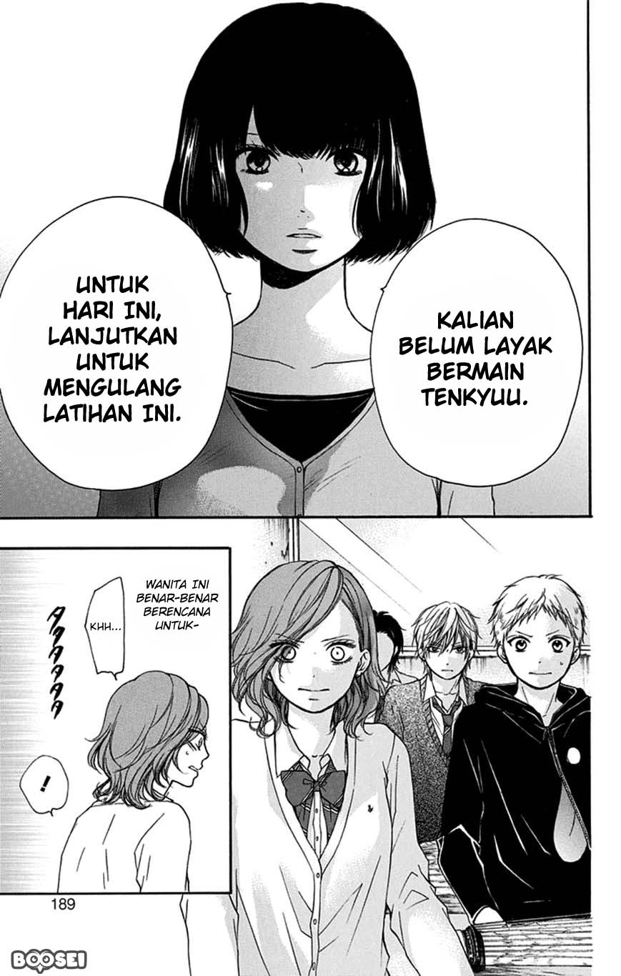 Kono Oto Tomare! Chapter 35 Gambar 34