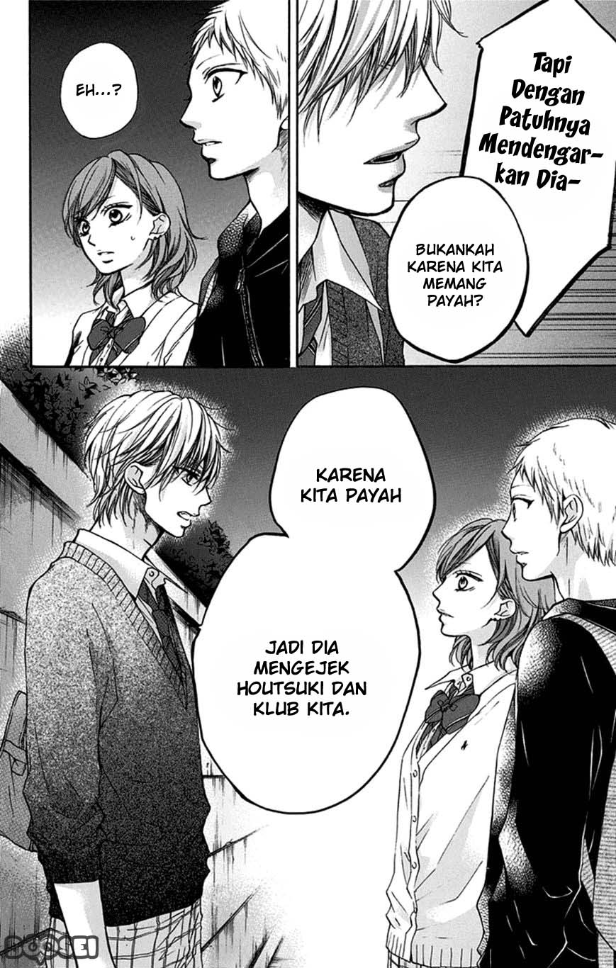 Kono Oto Tomare! Chapter 35 Gambar 39