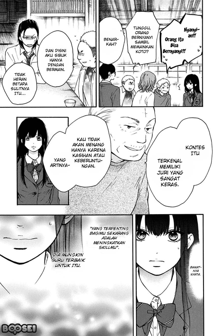 Kono Oto Tomare! Chapter 35 Gambar 4
