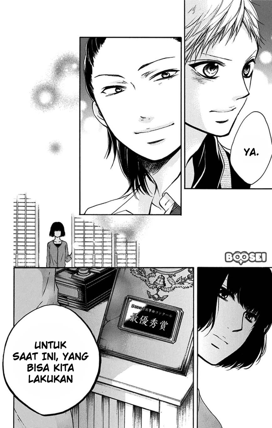 Kono Oto Tomare! Chapter 35 Gambar 45