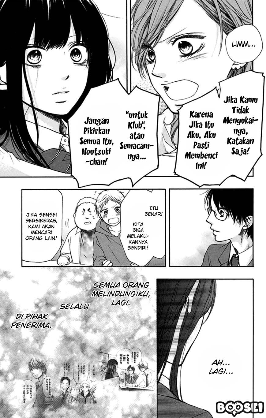 Kono Oto Tomare! Chapter 35 Gambar 6