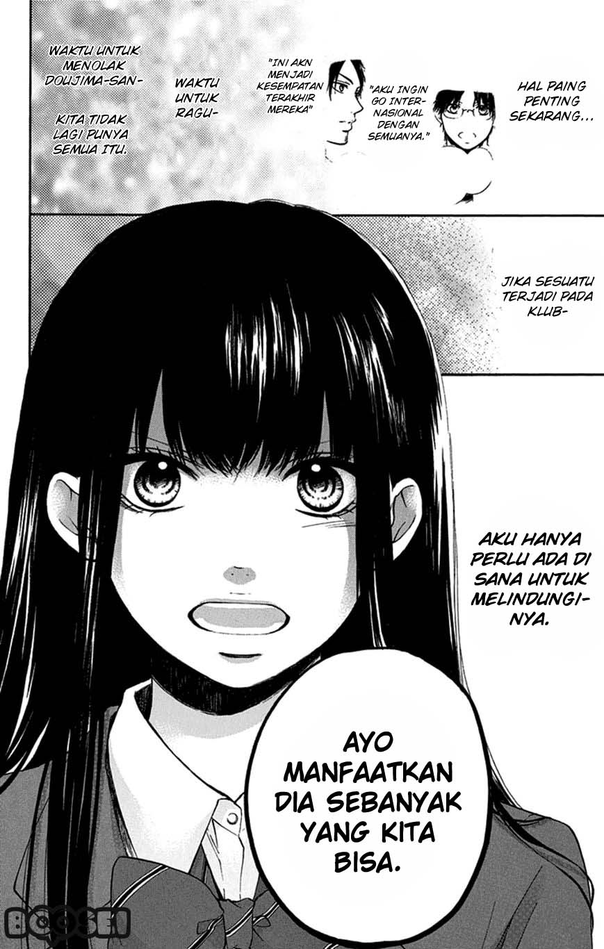 Kono Oto Tomare! Chapter 35 Gambar 7