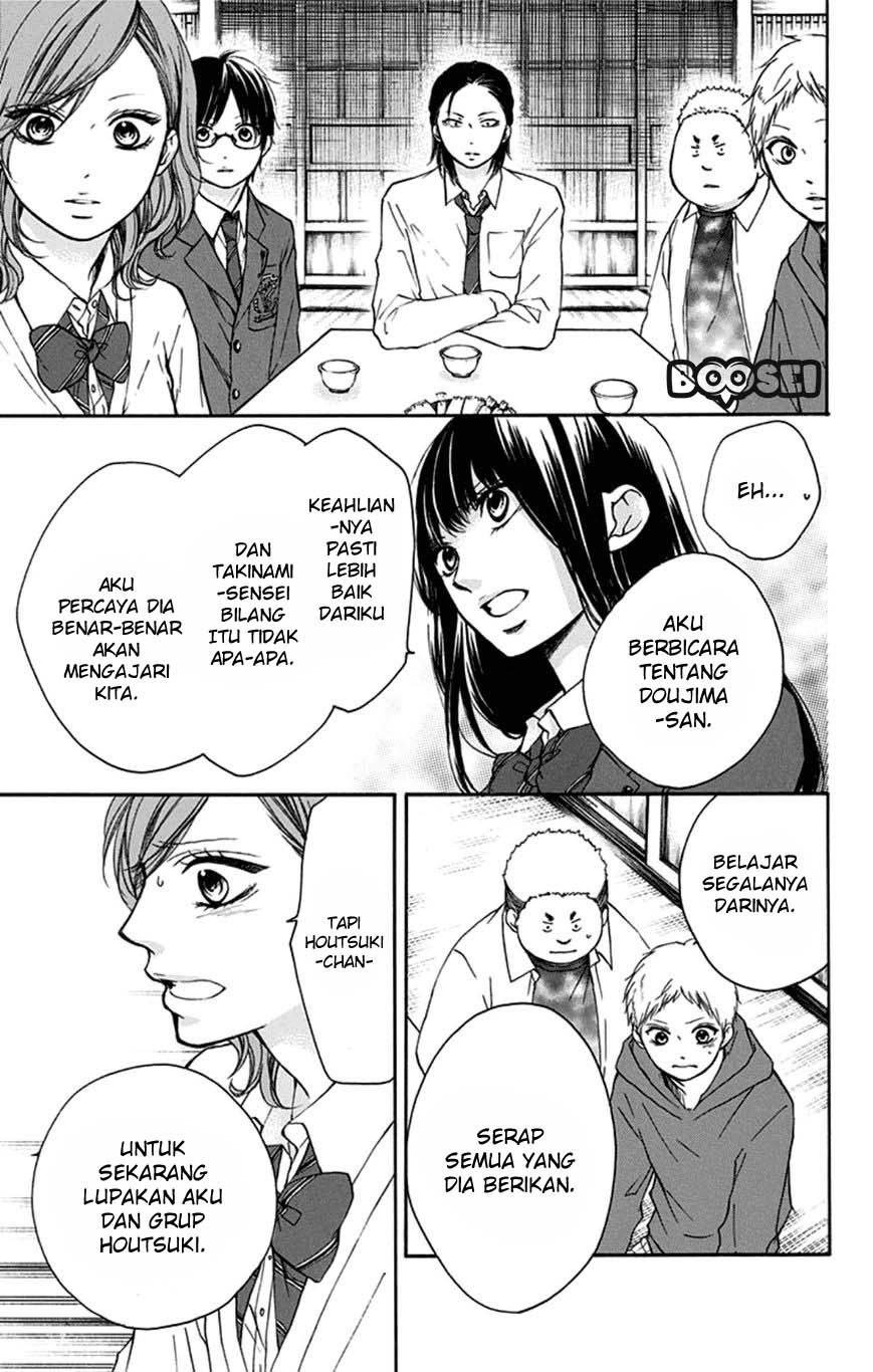 Kono Oto Tomare! Chapter 35 Gambar 8