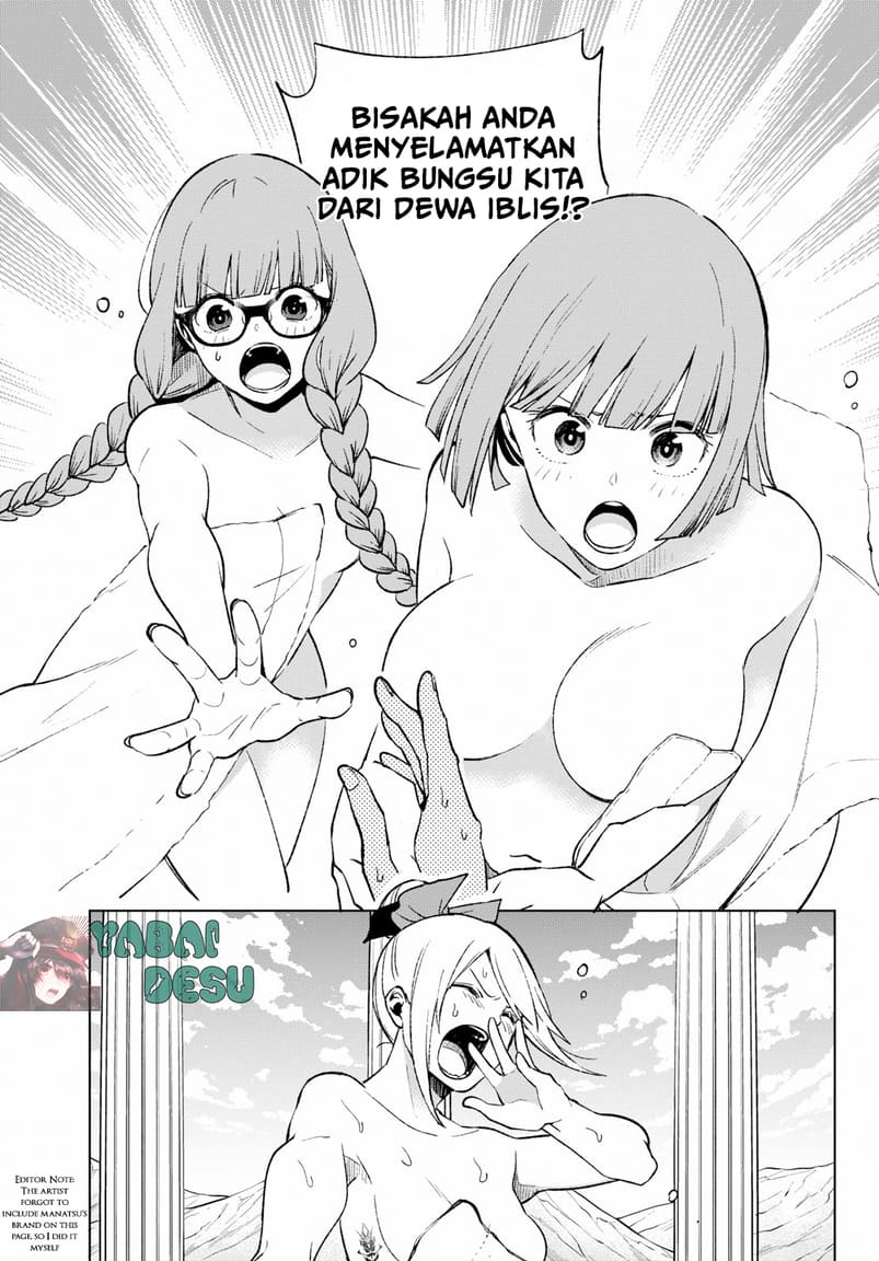 Samayoeru Tensei-sha-tachi no Reliable Game Chapter 06 Gambar 24