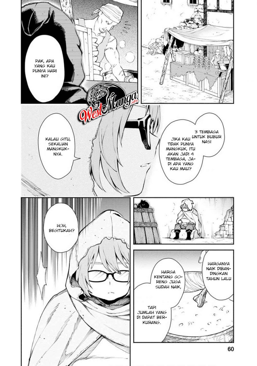 Maou-sama, Retry! Chapter 23 Gambar 10