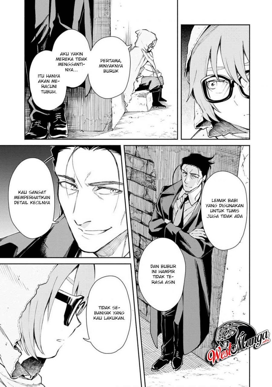 Maou-sama, Retry! Chapter 23 Gambar 11