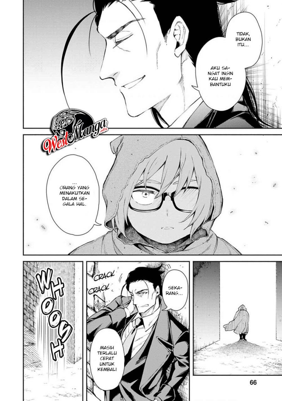 Maou-sama, Retry! Chapter 23 Gambar 16