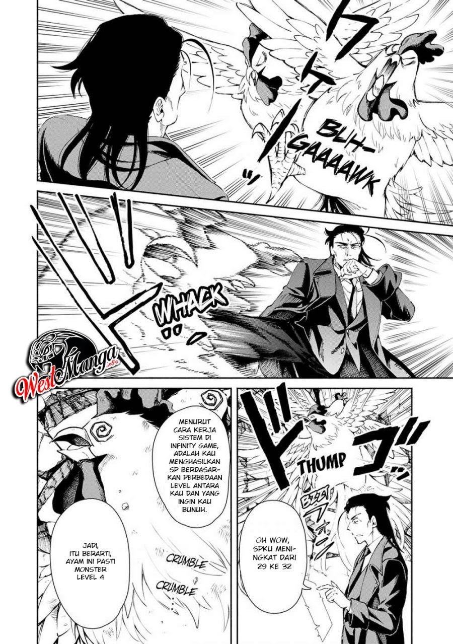Maou-sama, Retry! Chapter 23 Gambar 18