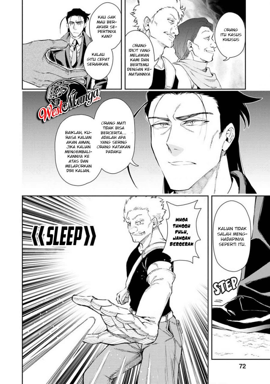 Maou-sama, Retry! Chapter 23 Gambar 22