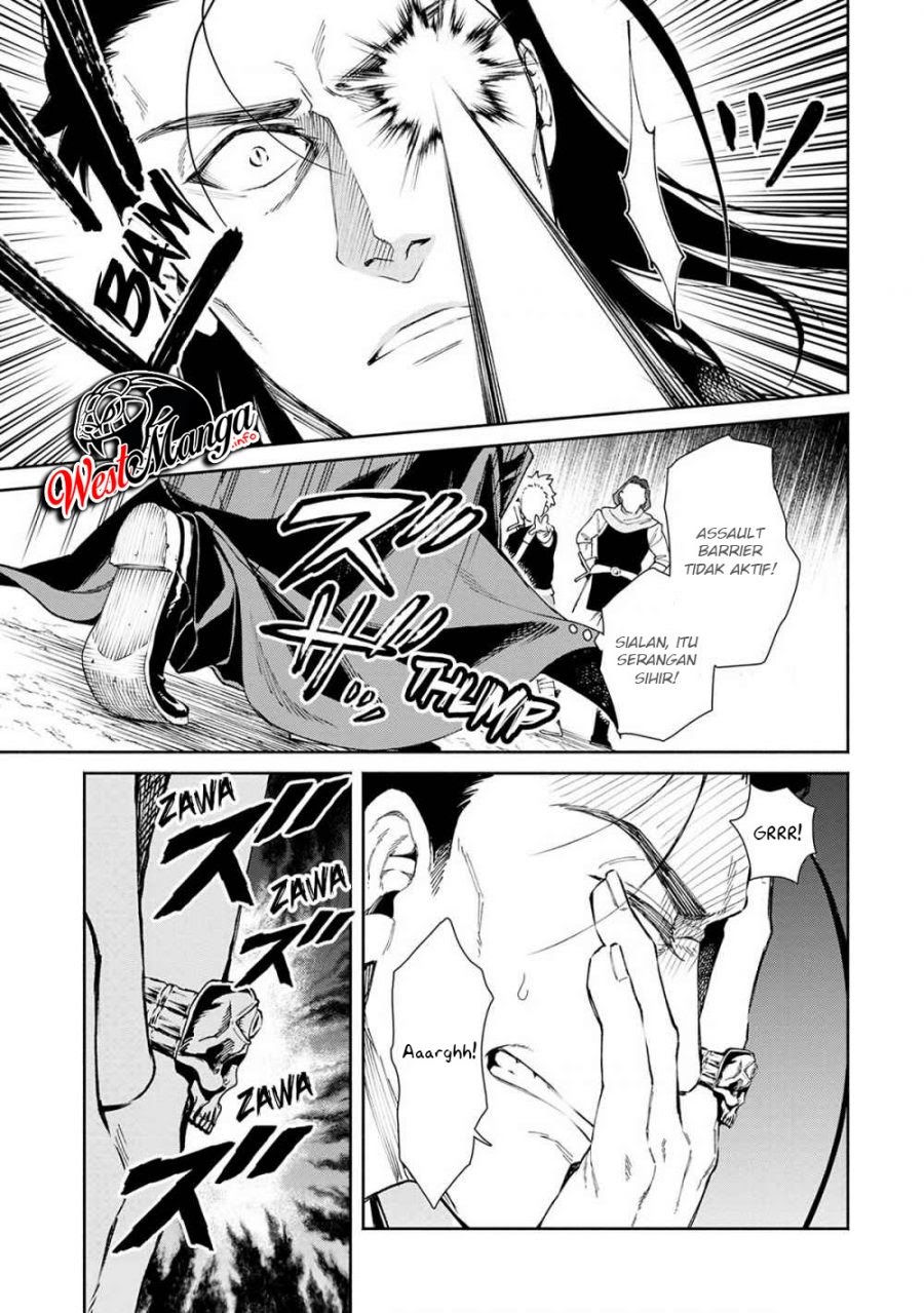 Maou-sama, Retry! Chapter 23 Gambar 23