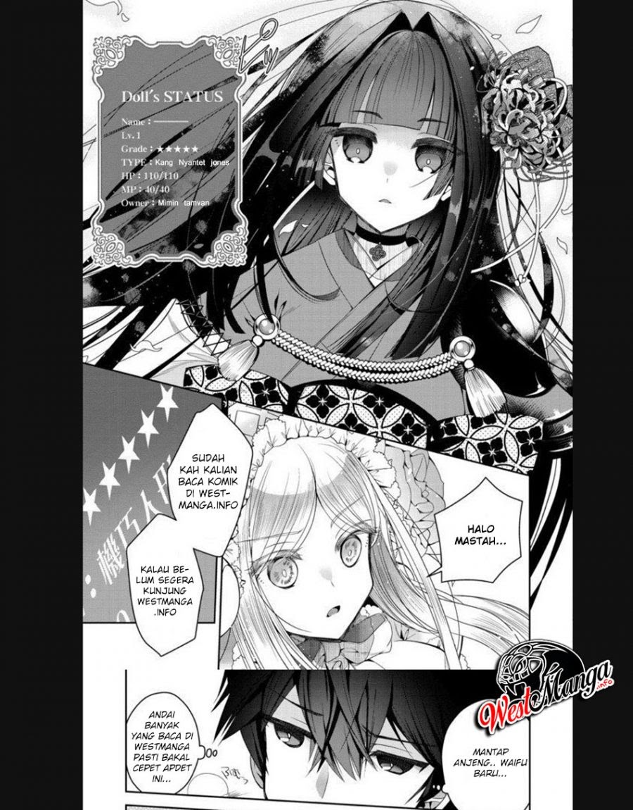 Maou-sama, Retry! Chapter 23 Gambar 25