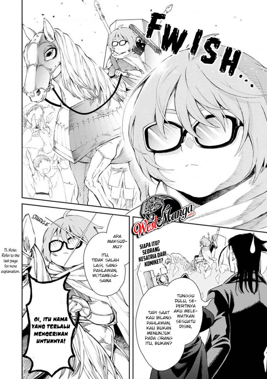 Maou-sama, Retry! Chapter 23 Gambar 4