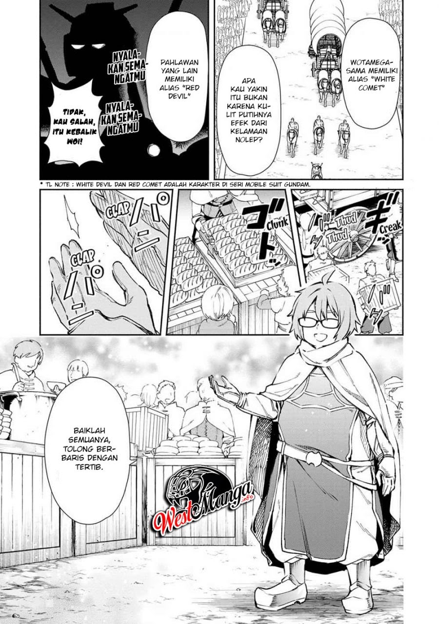 Maou-sama, Retry! Chapter 23 Gambar 5