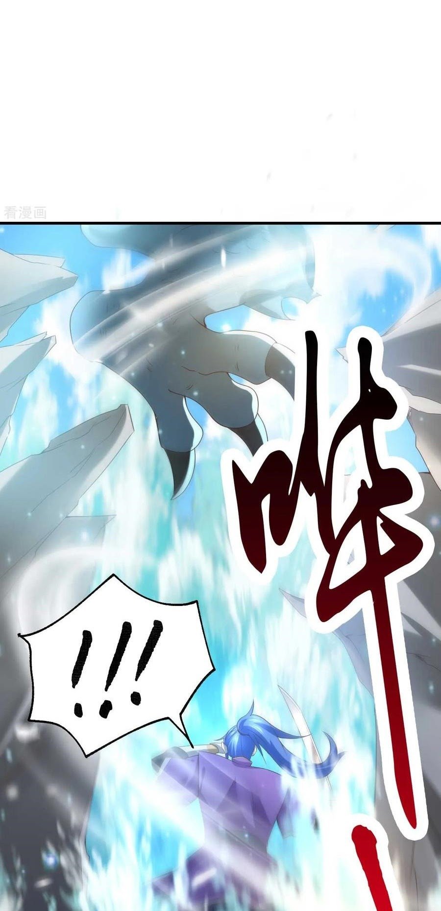 Son in Law Does Cheap Cultivation Chapter 18 Gambar 19