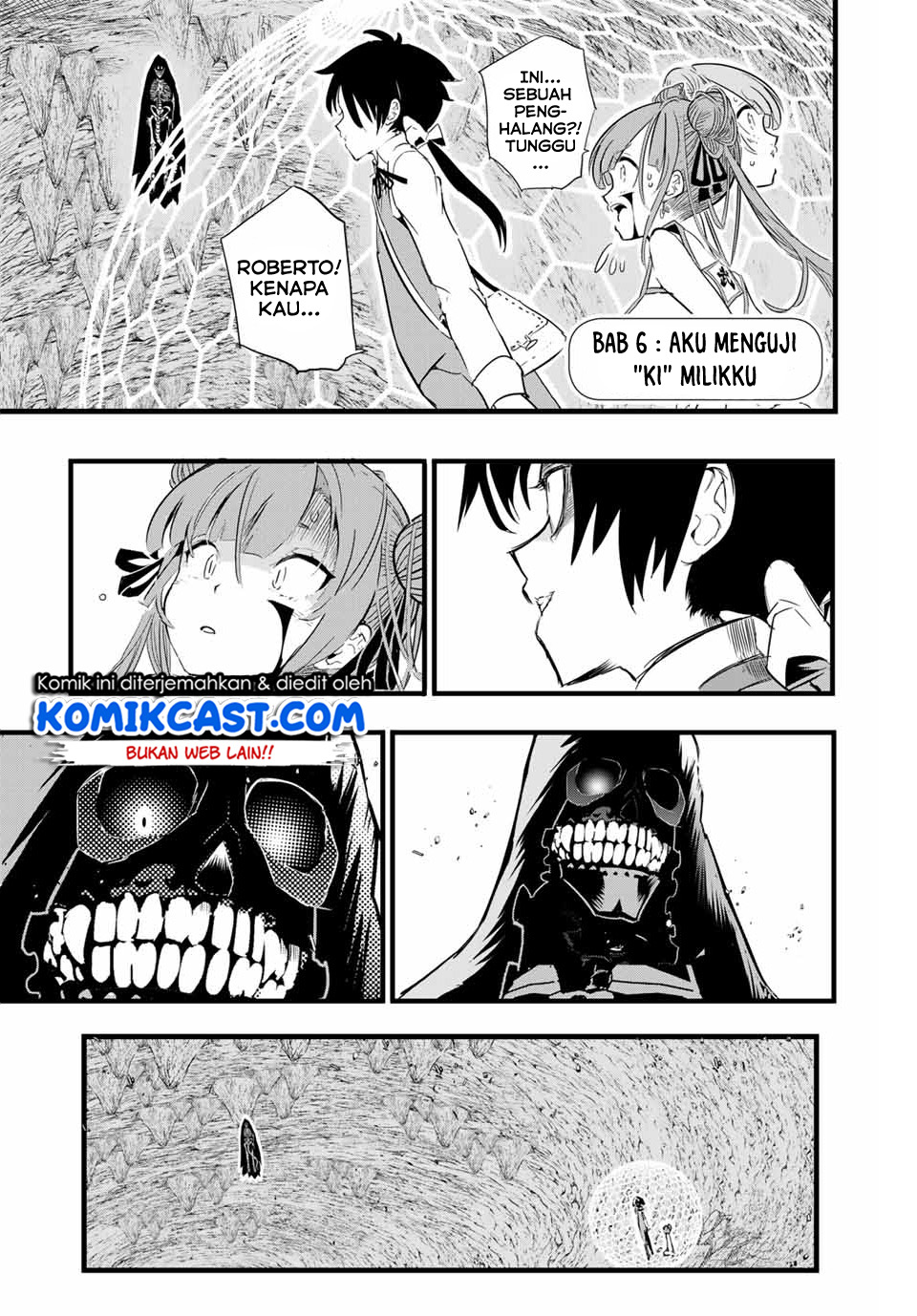 Baca Tensei Shitara dai Nana Ouji dattanode, Kimamani Majutsu o Kiwamemasu Chapter 06 Gambar 2