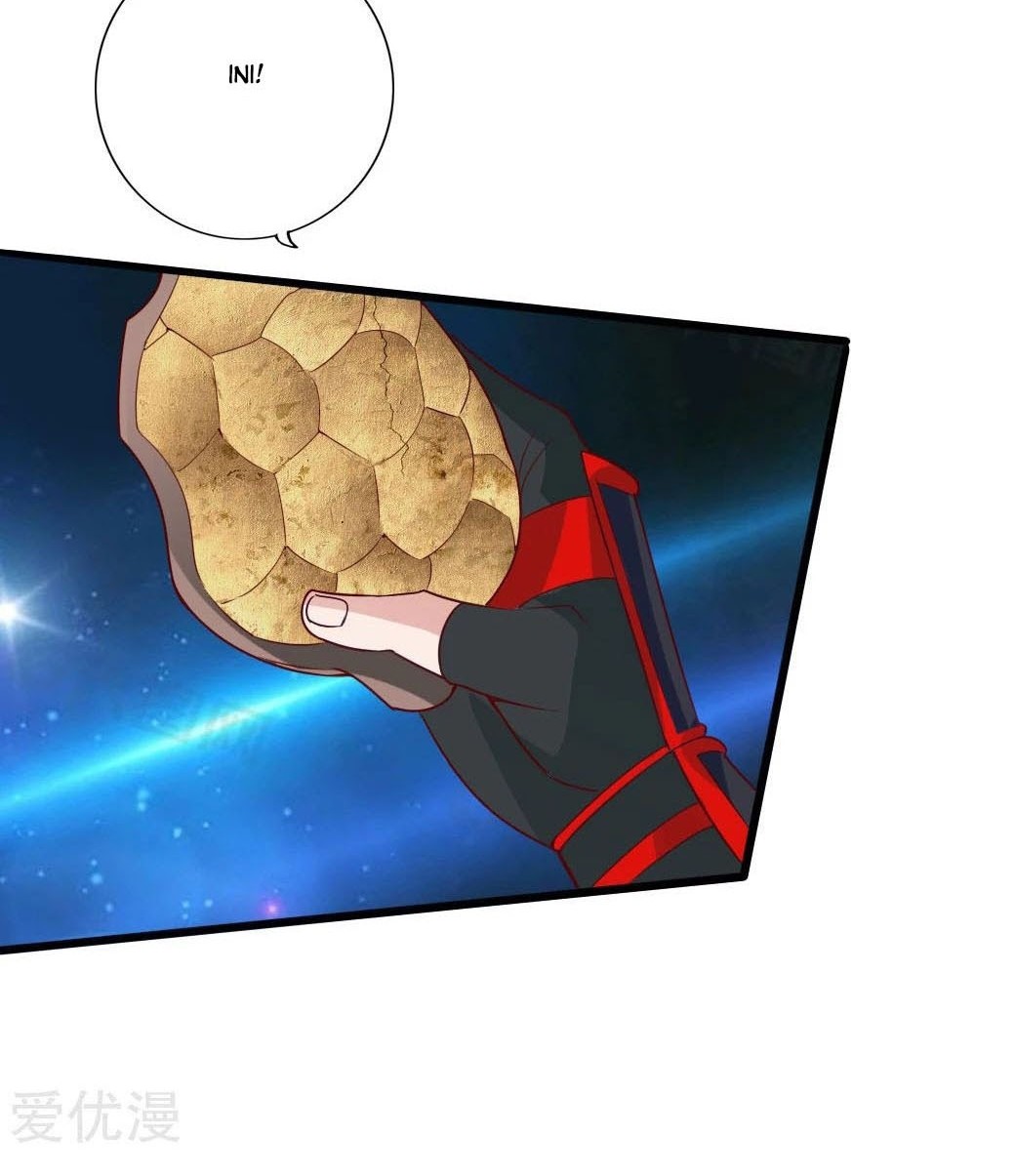 Xianwu Dizun Chapter 40.5 Gambar 19