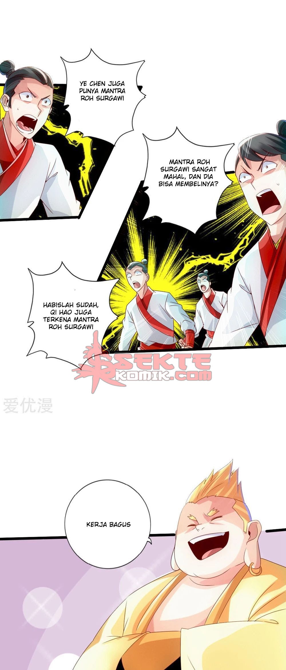 Baca Xianwu Dizun Chapter 39.5 Gambar 2