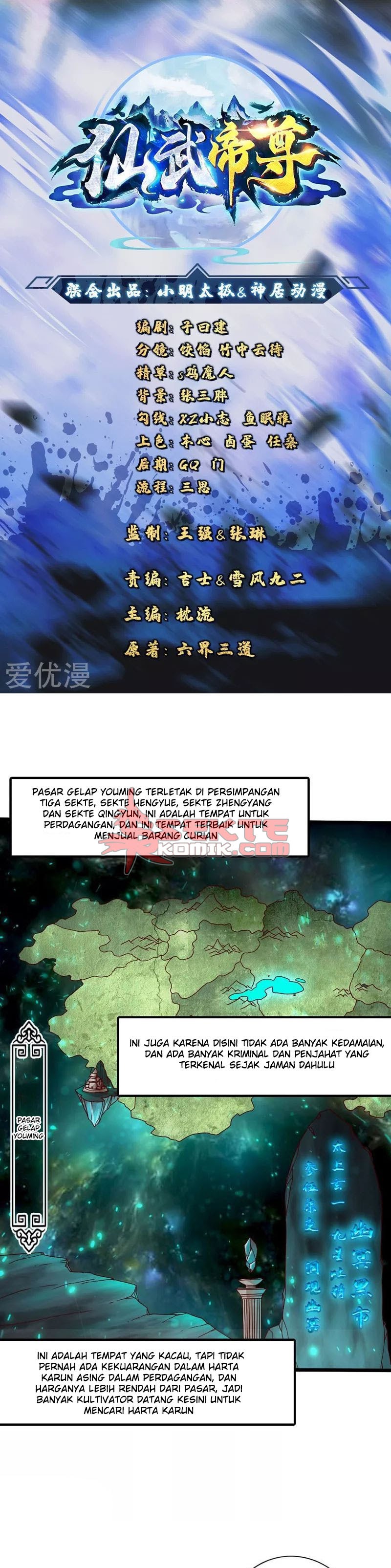 Baca Manhua Xianwu Dizun Chapter 36 Gambar 2
