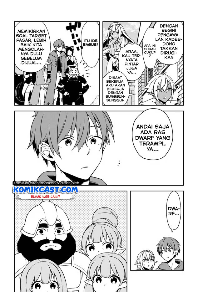 Frontier Diary Chapter 16.1 Gambar 15