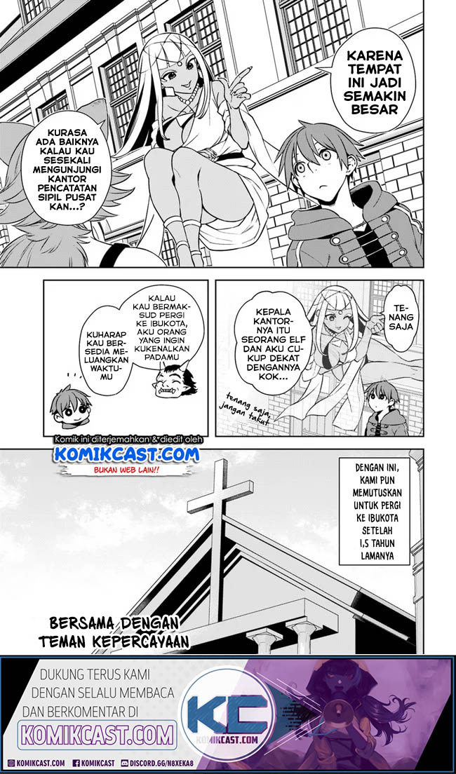 Frontier Diary Chapter 16.1 Gambar 22