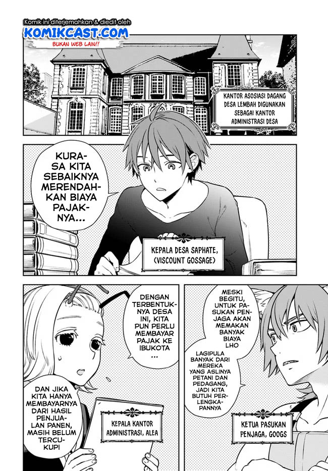 Frontier Diary Chapter 16.1 Gambar 3