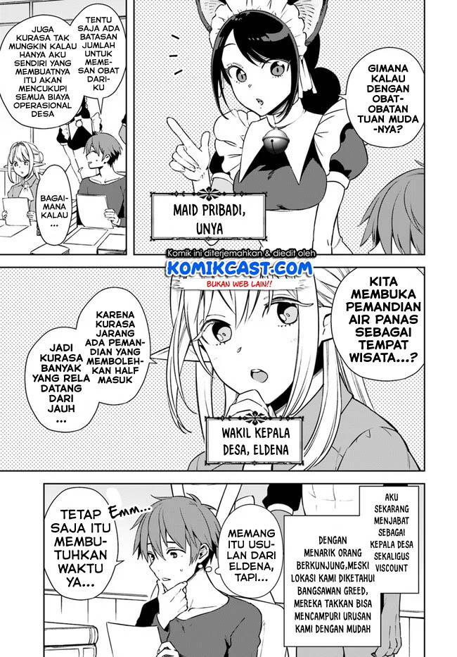 Frontier Diary Chapter 16.1 Gambar 4
