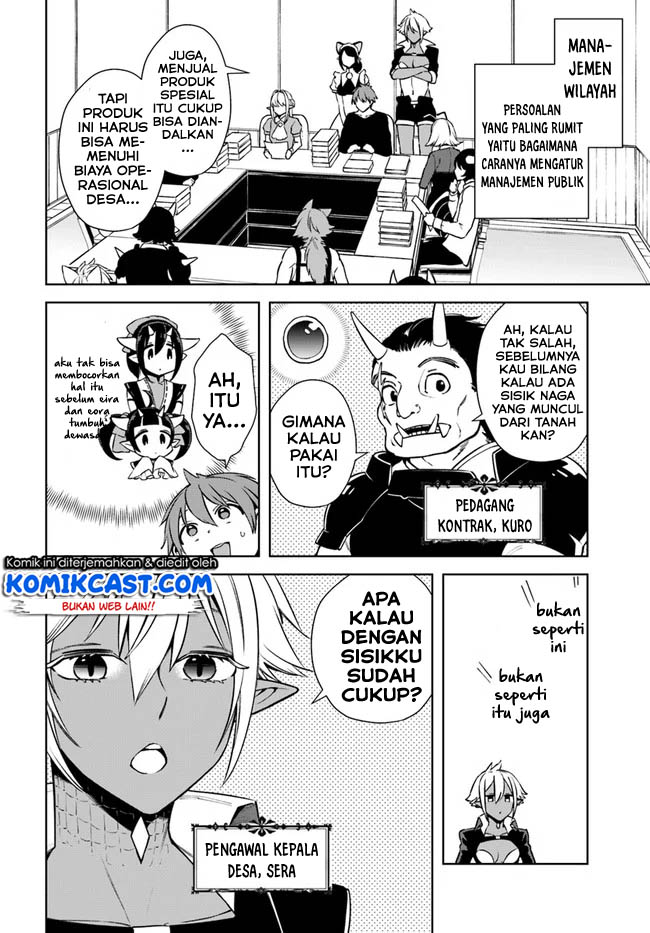 Frontier Diary Chapter 16.1 Gambar 5