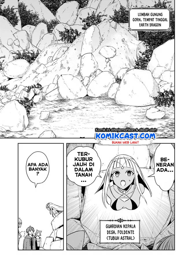 Frontier Diary Chapter 16.1 Gambar 6