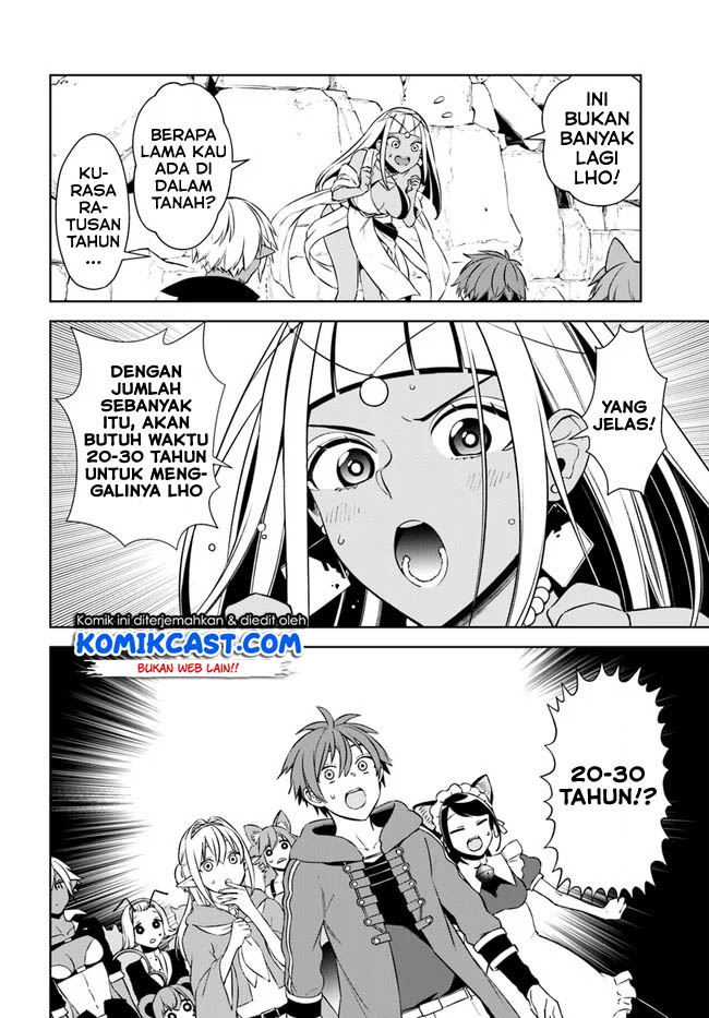Frontier Diary Chapter 16.1 Gambar 7