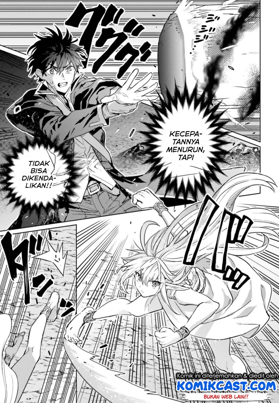 The Sorcerer King of Destruction and the Golem of the Barbarian Queen Chapter 11.1 Gambar 4