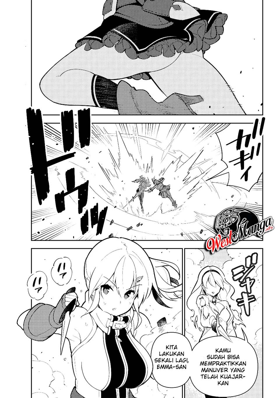Baca Ore dake Haireru Kakushi Dungeon Chapter 37 Gambar 2