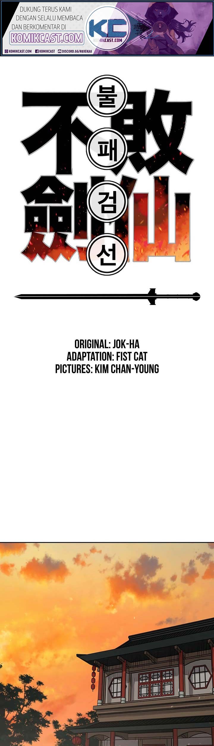 Baca The Undefeatable Swordsman Chapter 30 Gambar 2