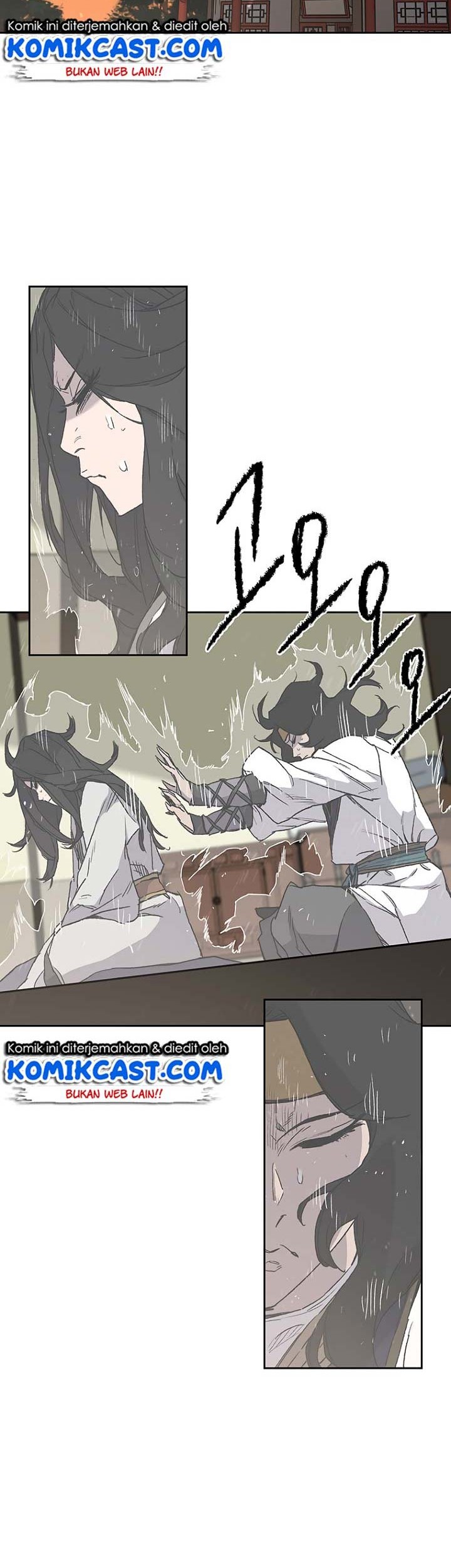 The Undefeatable Swordsman Chapter 30 Gambar 3