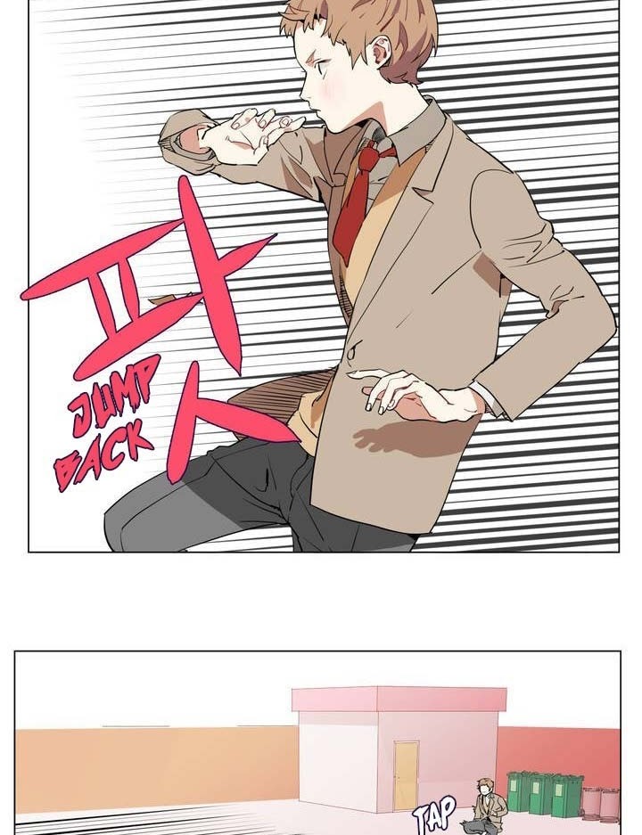 Flower Wizard Chapter 16 Gambar 4