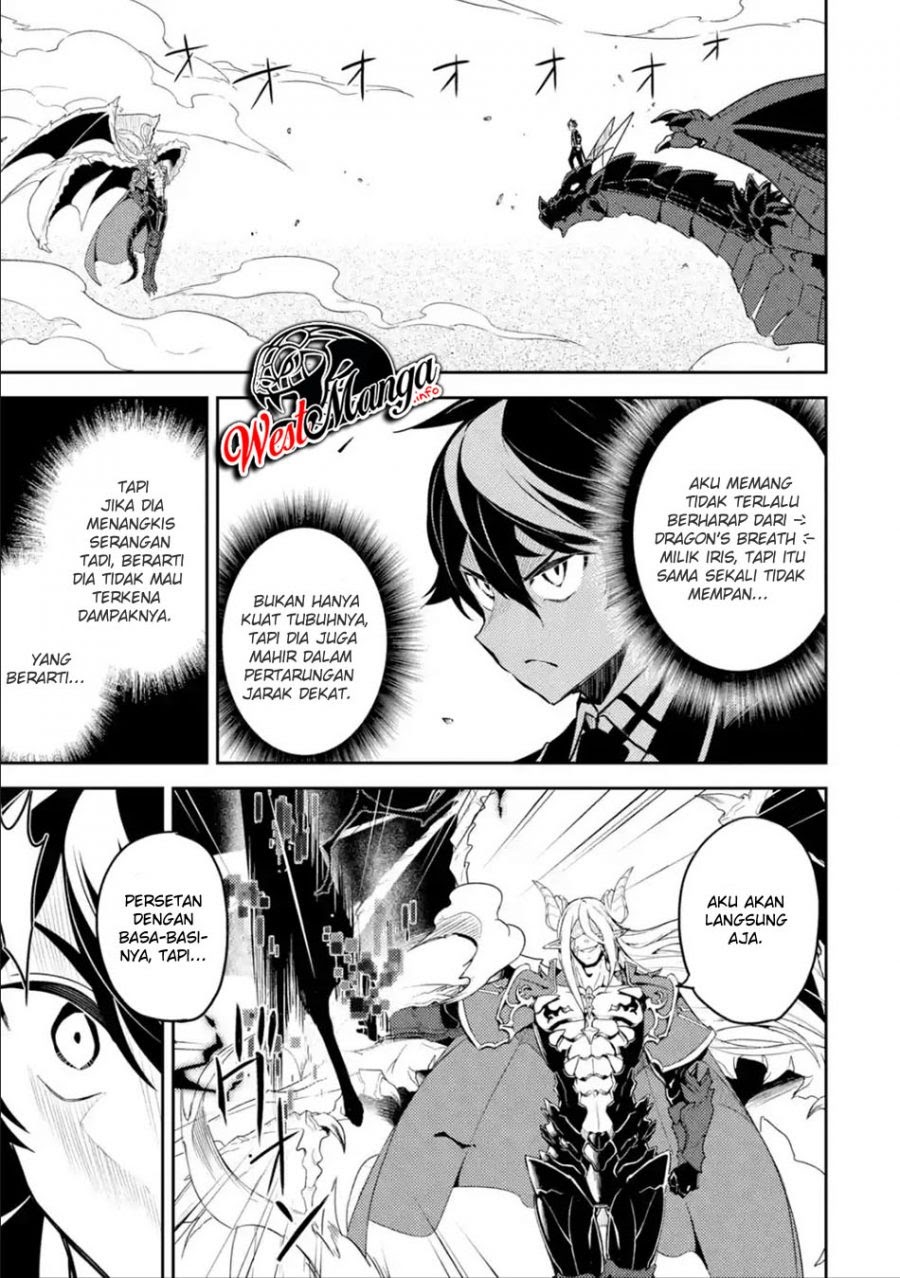Shikkaku mon no Saikyou Kenja Chapter 39.1 Gambar 14