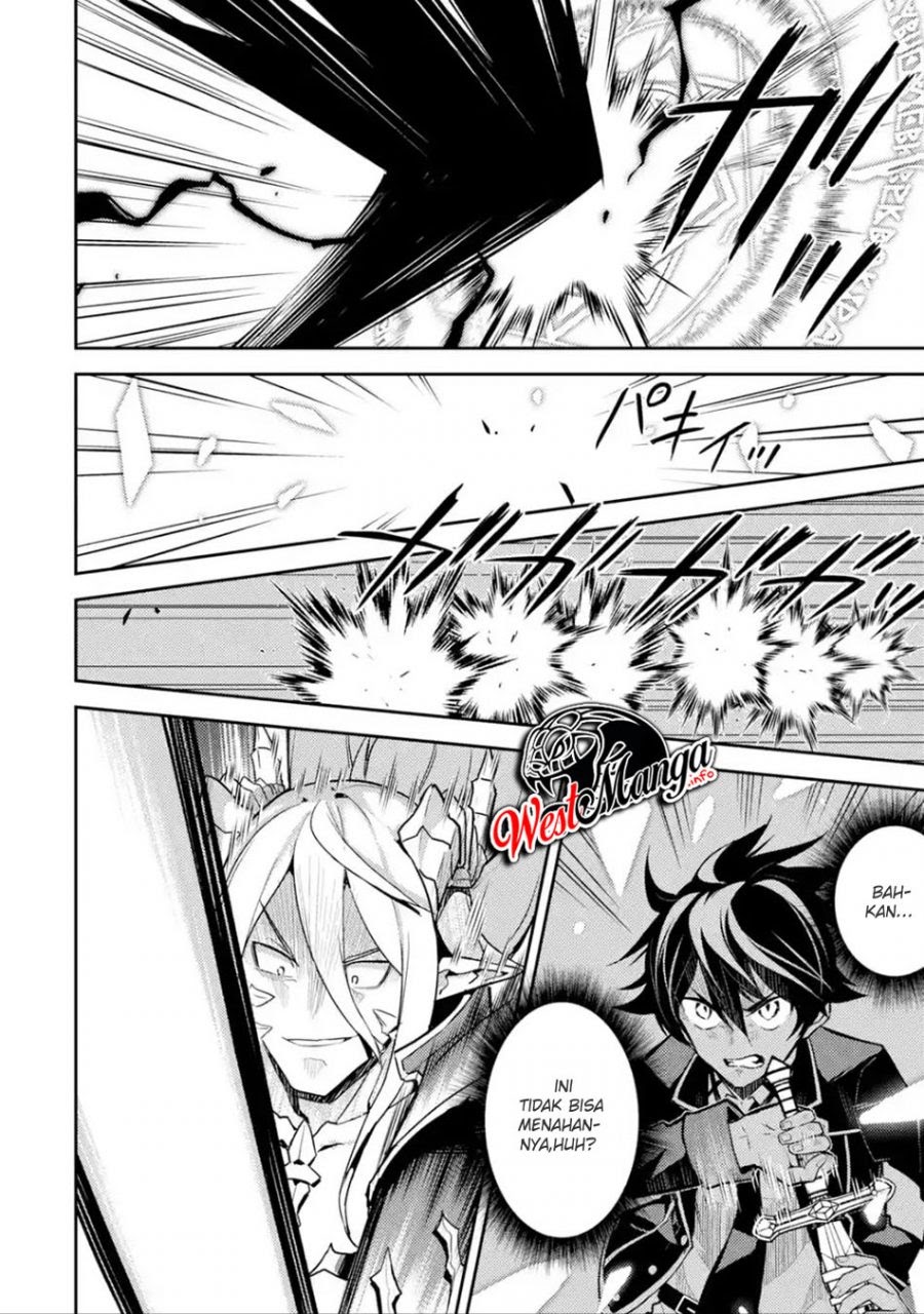 Shikkaku mon no Saikyou Kenja Chapter 39.1 Gambar 16
