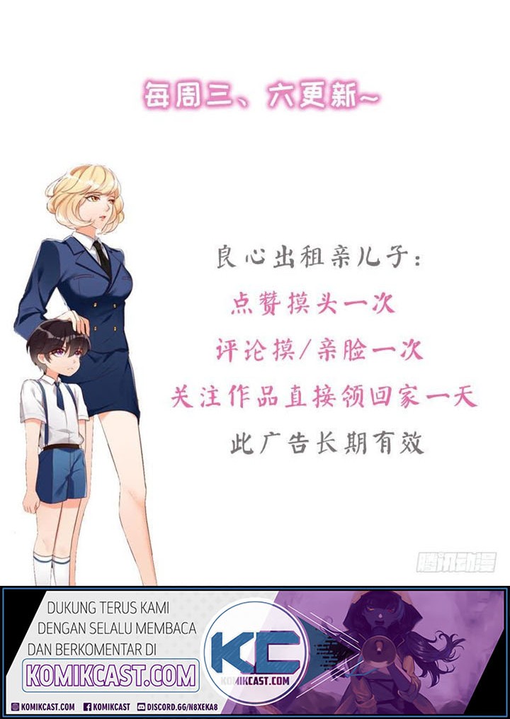 My Wife is Cold-Hearted Chapter 95 Gambar 16
