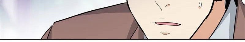 Master University Chapter 166 Gambar 7