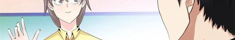 Master University Chapter 166 Gambar 15