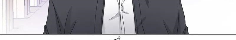 Master University Chapter 166 Gambar 17