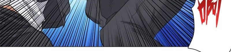 Master University Chapter 167 Gambar 11